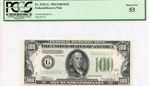 1934 $100 Federal Reserve Note Chicago IL FR#2152-G PCGS AU53 - Picture 1 of 2