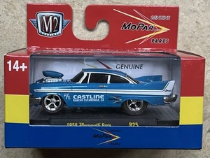 M2 Machines 1958 Plymouth Fury Ground Pounders R25 1:64 - Picture 1 of 2