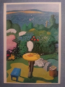 alte Ansichtskarte Postkarte AK Wolfgang Mattheuer Plastik im Garten Dresden - Bild 1 von 2