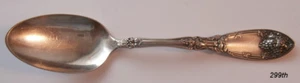1881 - ONEIDA/ROGERS "La Vigne" 1- Spoon @ 5-7/8" - Picture 1 of 3