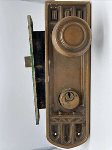 Art Deco Brass 2 1/4" Door Knob Set 2 Plates Mortise Lock No Key Sargent & Co