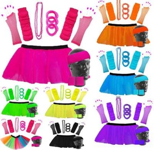 JUEGO TUTÚ DE NEÓN Y ACCESORIOS FALDA AÑOS 80 DISFRAZ DE DESPEDIDA DE SOLTERA UV RAVE - Imagen 1 de 3