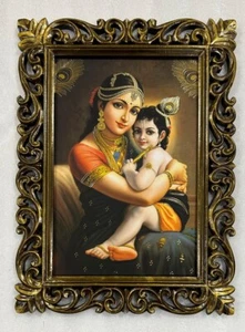 Yashodha Krishna Handmade Wooden Wall Hanging Frame Duco Polished (23 X 17 Inch) - Picture 1 of 6
