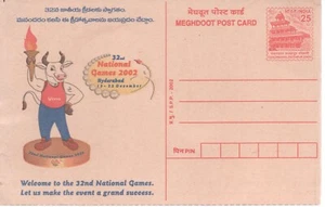 India 32º Juegos Nacionales 2002 Hyderabad Meghdoot Postal, Sin Publicar, De Colección - Imagen 1 de 1