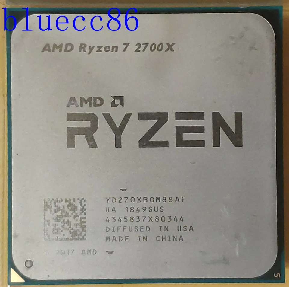 AMD Ryzen 7 2700X 3.7 GHz 8-Core Socket AM4 CPU Processor - Image 1 of 1