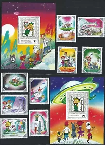 MONGOLIA Sc 1923-33 Ss Jetsons George, Jane, Elroy, Astro, Mr. Spacely - Picture 1 of 12