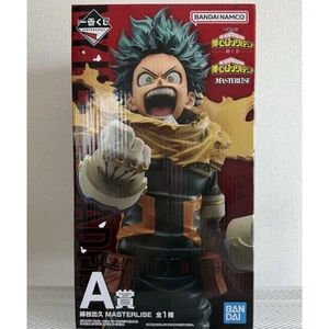 My Hero Academia Ichiban Kuji A Prize Deku Midoriya MASTERLISE Figur Neu - Bild 1 von 1