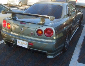 Nismo Z-tune Style Rear Bumper Spats Extensions for Nissan Skyline R34 GTR v9 - Picture 1 of 4