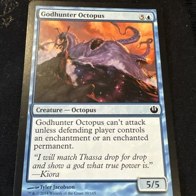 Godhunter Octopus MTG Magic the Gathering Card NM Near Mint JOU - Image 1 of 3