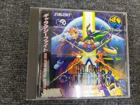 Galaxy Fight W/Case Manual Neo Geo CD SNK NGCD Retro Good Used Game Japan JP