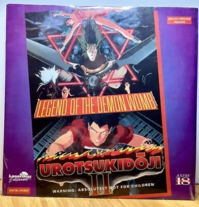 SEALED Laserdisc UROTSUKIDOJI II: Legend of the Demon Womb Unrated LD R0333 - Picture 1 of 6