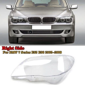 Left Headlight Headlamp Lens Cover Clear For 2005~2008 BMW 7Seri E65 E66 Plastic - Picture 1 of 6