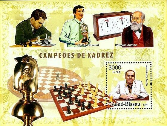 W MOZAMBIQUE 2493 ANATOLY KARPOV CHESS CHAMPION