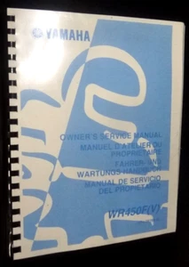 YAMAHA WR450F OWNER SHOP MANUAL - Bild 1 von 5