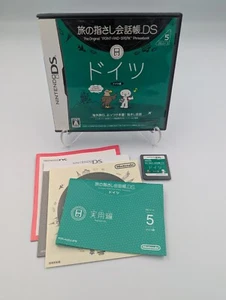 Tabi no Yubisashi Kaiwachou: Series 5 Deutch "German" Point & Speak Nintendo DS - Picture 1 of 4