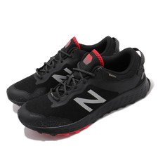 new balance mtarisgb