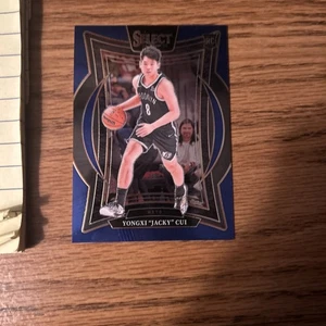 2024-25 Panini Select - Concourse Yongxi "Jacky" Cui #94 (RC) - Picture 1 of 2