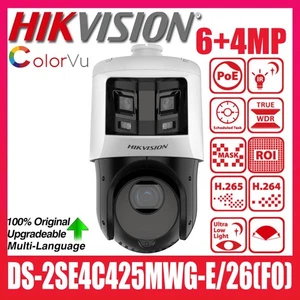 Hikvision 6MP Panoramic ColorVu 4MP 25x PTZ IP Camera DS-2SE4C425MWG-E/26(F0) - Picture 1 of 9