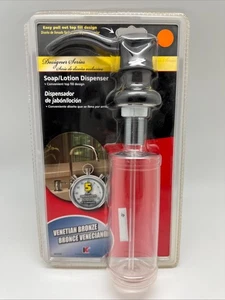 Keeney Designer Soap Lotion Dispenser - Venetian Bronze Finish - Picture 1 of 2