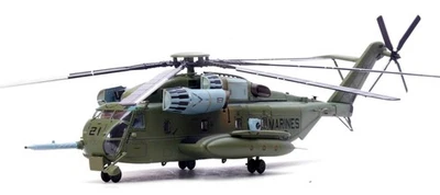 Panzerkampf 1:72 USMC Sikorsky CH-53E морской жеребец вертолет, PZK14060PB21 - Изображение 1 из 4