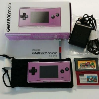 Nintendo Game Boy Micro (Púrpura) Caja de japón Foto 1 de 4