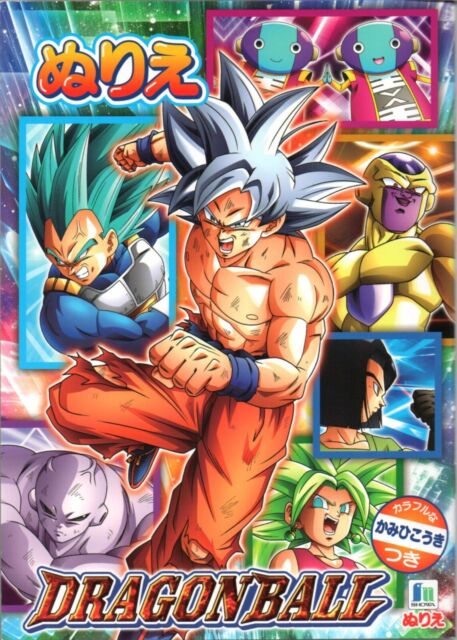 Livro De Pintar Com Capa Do Vegeta De Dragon Ball