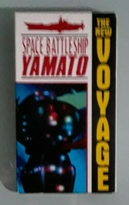 space battleship yamato THE NEW VOYAGE VHS VIDEOTAPE - Picture 1 of 1