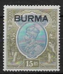 BURMA SG17 1937 15r BLUE AND OLIVE LIGHTY MTD MINT - Picture 1 of 1