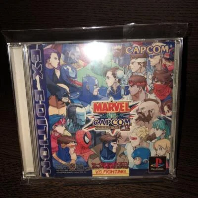 PlayStation Marvel VS Capcom EX Sony PS1 Used Game - Image 1 of 4