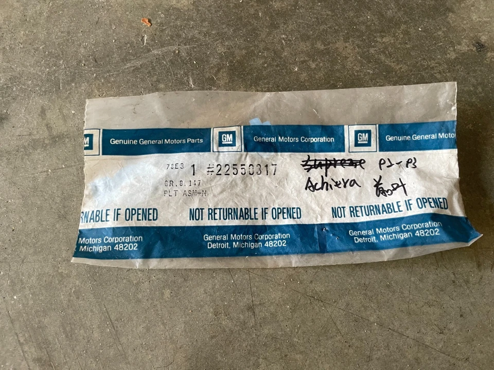 Placa de identificación de guardabarros GM Quad 4 genuina emblema para Oldsmobile Achieva 22550317 Foto 1 de 1
