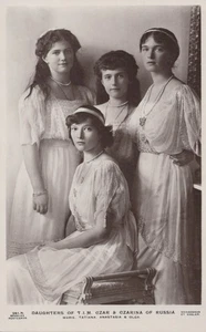 Grand Duchess Maria Nikolaevna of Russia & SISTERS- RPPC ROYALTY POSTCARD - Picture 1 of 2