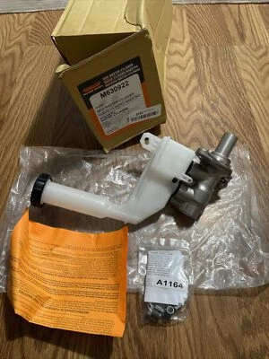 Brake Master Cylinder Dorman M630922 fits 14-19 Nissan Sentra — 第 1/4 张图片