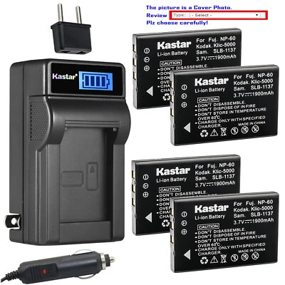 Kastar Battery LCD AC Charger for Vivitar DVR-7300X Vivicam 3930 Vivicam 4000 - Image 1 of 4