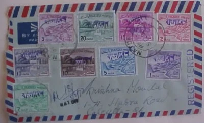 BANGLADESH DOBLE BANGLADESH SOLO SOBREIMPRESIÓN EN 15P 1972 REGISTRADO B/S INDIA Foto 1 de 2