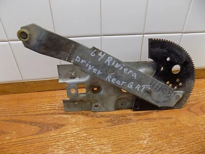 1963 - 1965 年别克 Riviera 后电源窗调节器驱动器 — 第 1/3 张图片