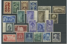 REPUBBLICA 1949 ANNATA CPL. 22V. 6 ** LUSSO CERT.