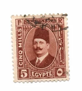 Estampilla usada marrón de Egipto 1927-1933 King Fuad SC 135 5M (A1) - Imagen 1 de 1