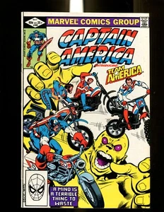 CAPTAIN AMERICA 269 (9.6) 1ST TEAM AMERICA MARVEL (B074) - Picture 1 of 2