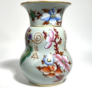 Vase en Porcelaine de Bayeux orientalisme 19th XIXe Paris Veuve Langlois - Picture 1 of 13