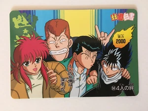 Yu Yu Hakusho PP Card 94 - Imagen 1 de 1