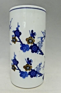 Asiatische Kirschblütenvase blau braun auf weiß 8 cm - Bild 1 von 6