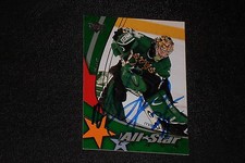 MARTY TURCO 2004-05 UPPER DECK ALL STAR SIGNED AUTOGRAPHED CARD #7 DALLAS STARS