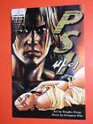 Psi # 2 (Volume 1) - Vf/Nm 9.0 - 2002 Indie Manga - Dongsan Kim & Yongha Hong