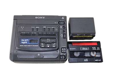 Used SONY GV-D200 Digital8 Hi8 Video8 Player Recorder Video Walkman Tested Work - Image 1 of 4