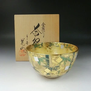 Tazón de té, hoja de oro bambú, Heian, Kakuzan, utensilios de ceremonia del té, envío gratuito, FEDEX - Imagen 1 de 20