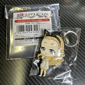 ToreTore Kurumi Llavero Regaliz Retroceso Llave Coleccionable Sin Abrir - Imagen 1 de 1