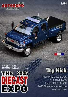 MK Miniatures & GOC 1:64 GMC TOP KICK PICK UP POLICE TRUCK Diecast Model Car - Image 1 of 4