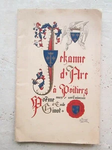 JEANNE D'ARC à POITIERS. Fontenay-Le-Comte, 1929. - Foto 1 di 7