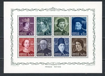 Portugal block 1949 Mi 14 MNH, Mi CV 110 EUR - Image 1 of 2