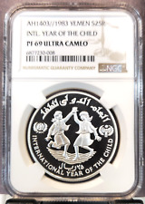1983 YEMEN SILVER 25 RIALS S25R YEAR OF THE CHILD NGC PF 69 ULTRA CAMEO SCARCE